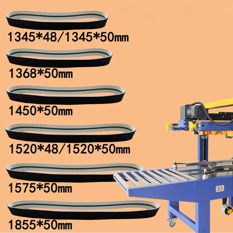 Automatic Carton Sealer Belt Conveyor FXJ Series Customized Parts Accessories