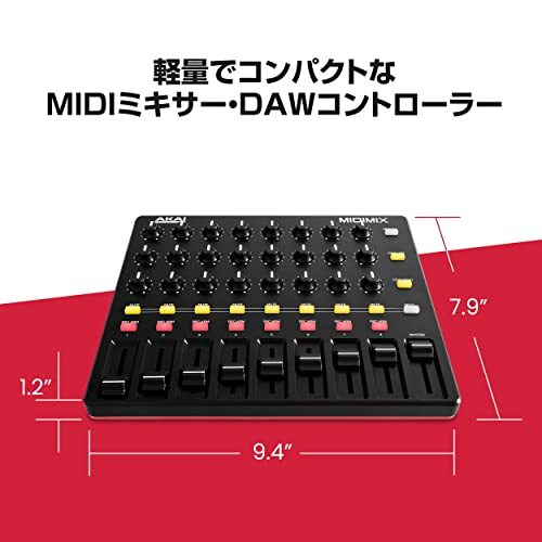 AKAI MIDI MIX MIDIMIX High-Performance Portable Mixer DAW Controller