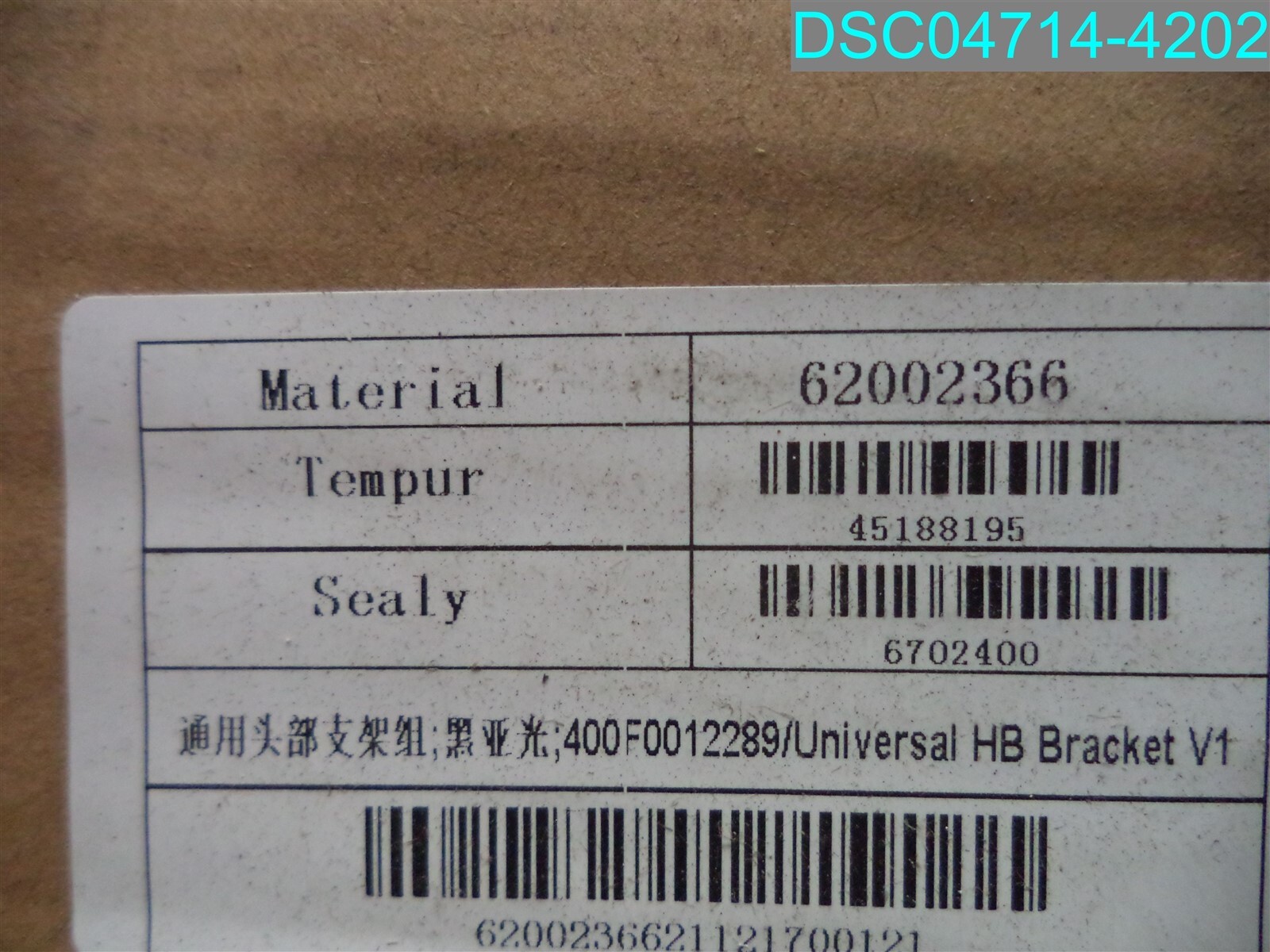 400F0012289 Sealy Ease Universal Headboard Brackets V1