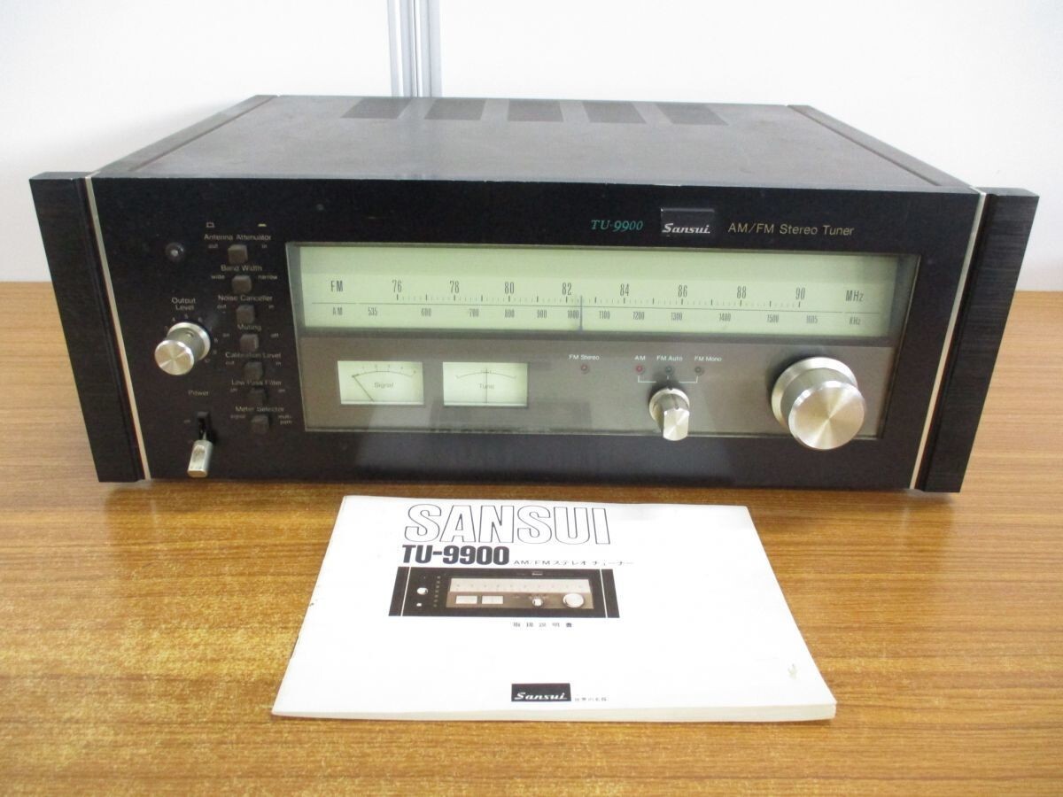Sansui/TU-9900 AM/FM Stereo Tuner #68