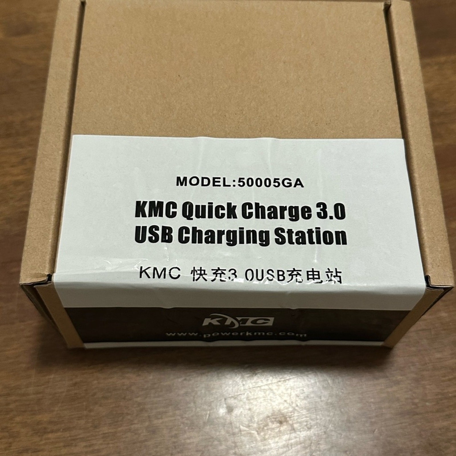 KMC Multi-Port USB Charger *NEW*