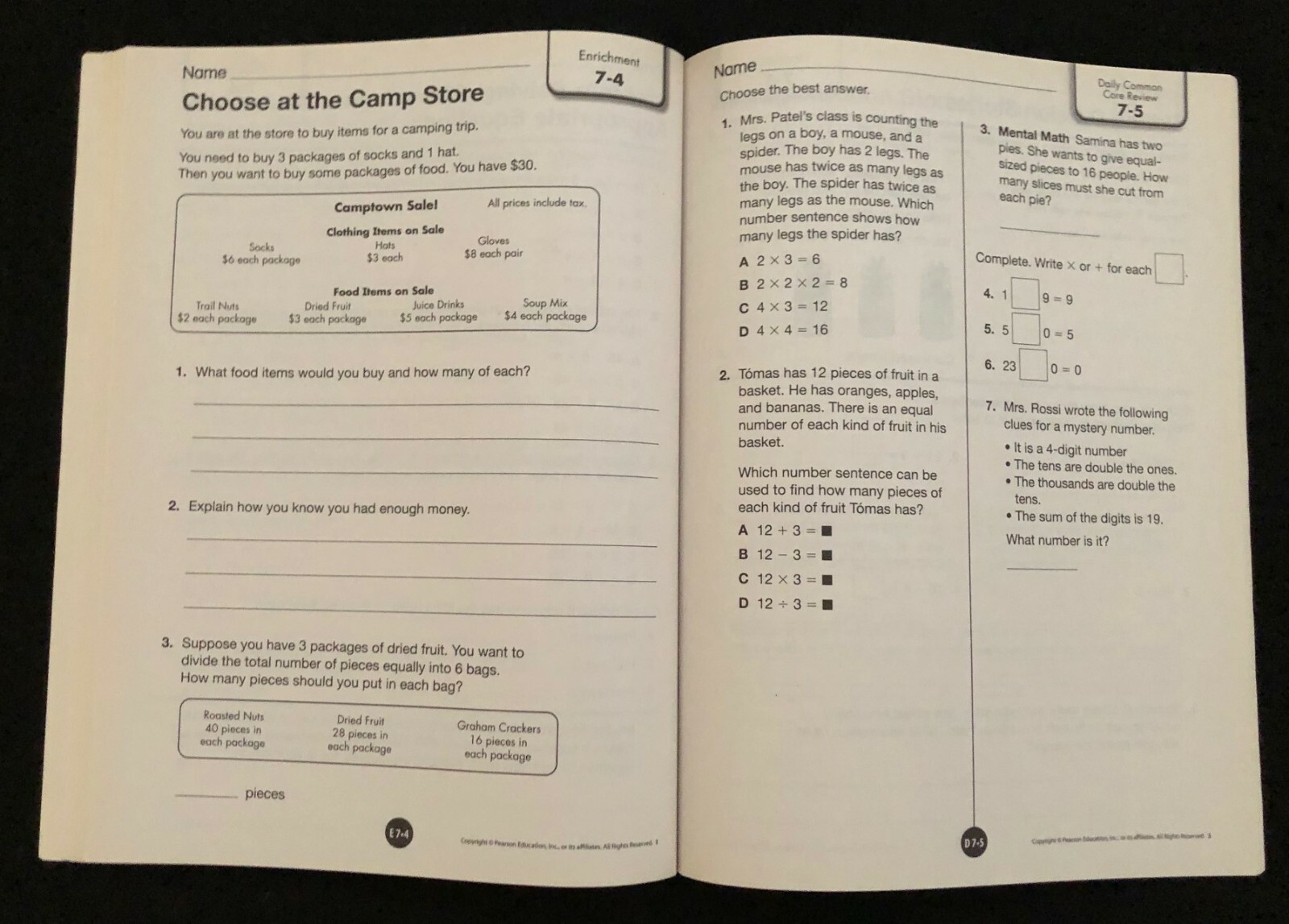 3rd Grade - TEACHER'S RESOURCE MASTERS (5 book set) (2012, Pearson)