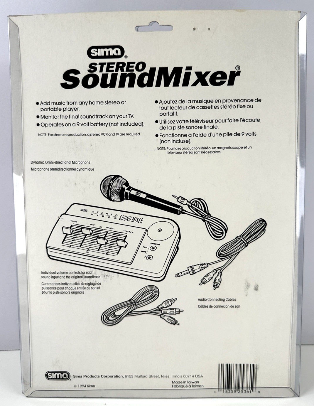 Sima Sound Mixer & Video Mixer Audio Mixer Vintage New