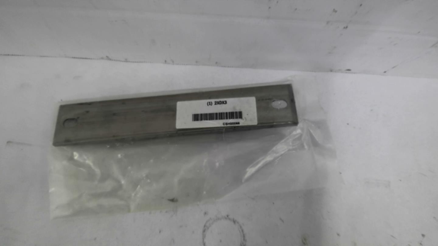 2XDX3 Strip Heater