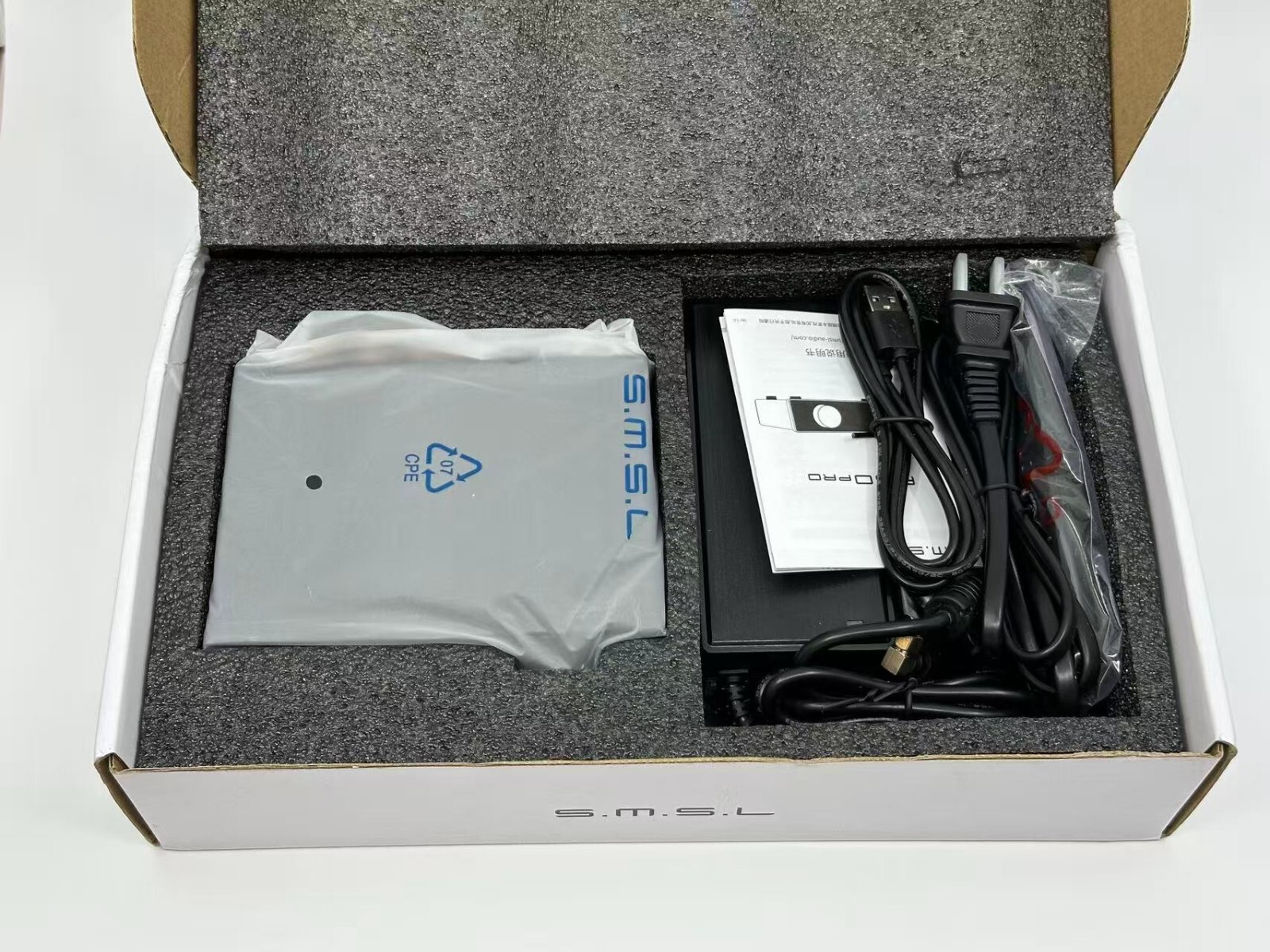 A50 PRO HiFi Power Amplifier High Low pass filter 2.1 Channel Infineons MA12070P