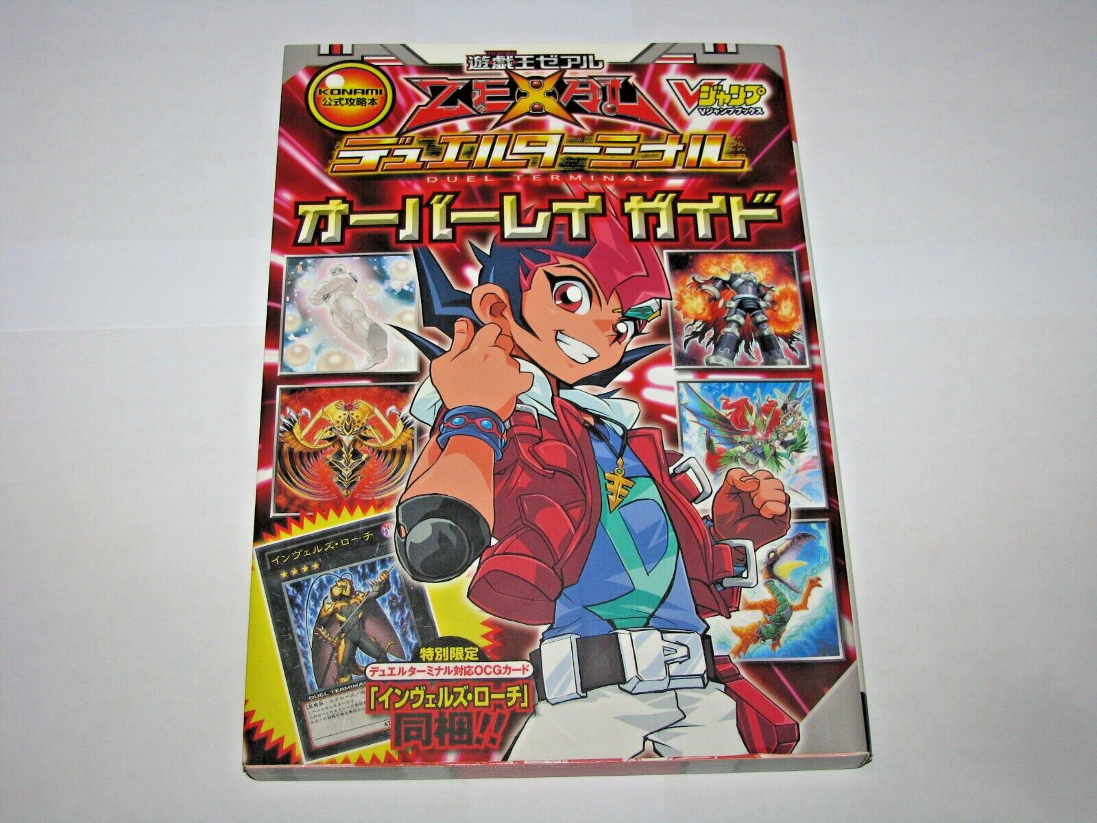 Yu-Gi-Oh Zexal Duel Terminal Yugioh Overlay Guide Book Japan import US Seller