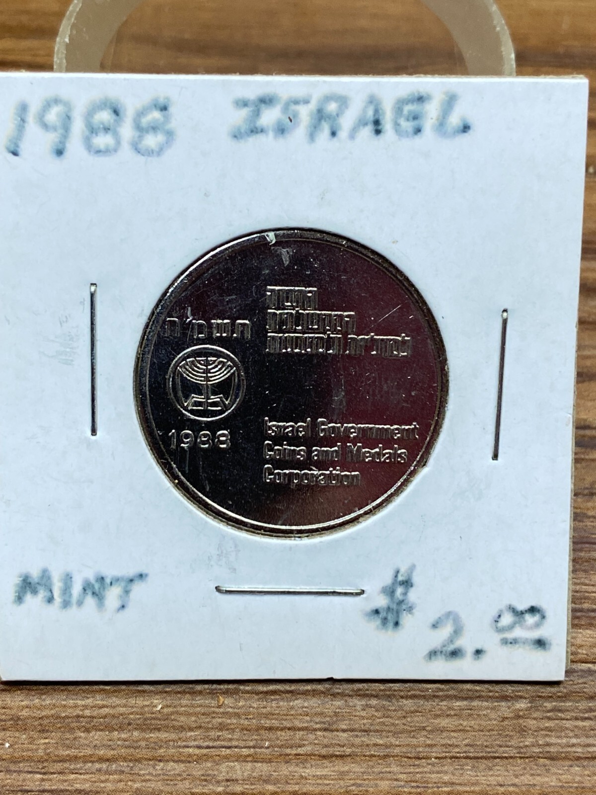 STORAGE UNIT FIND Israel 1988 Welcome to Jerusalem Medal  Coin