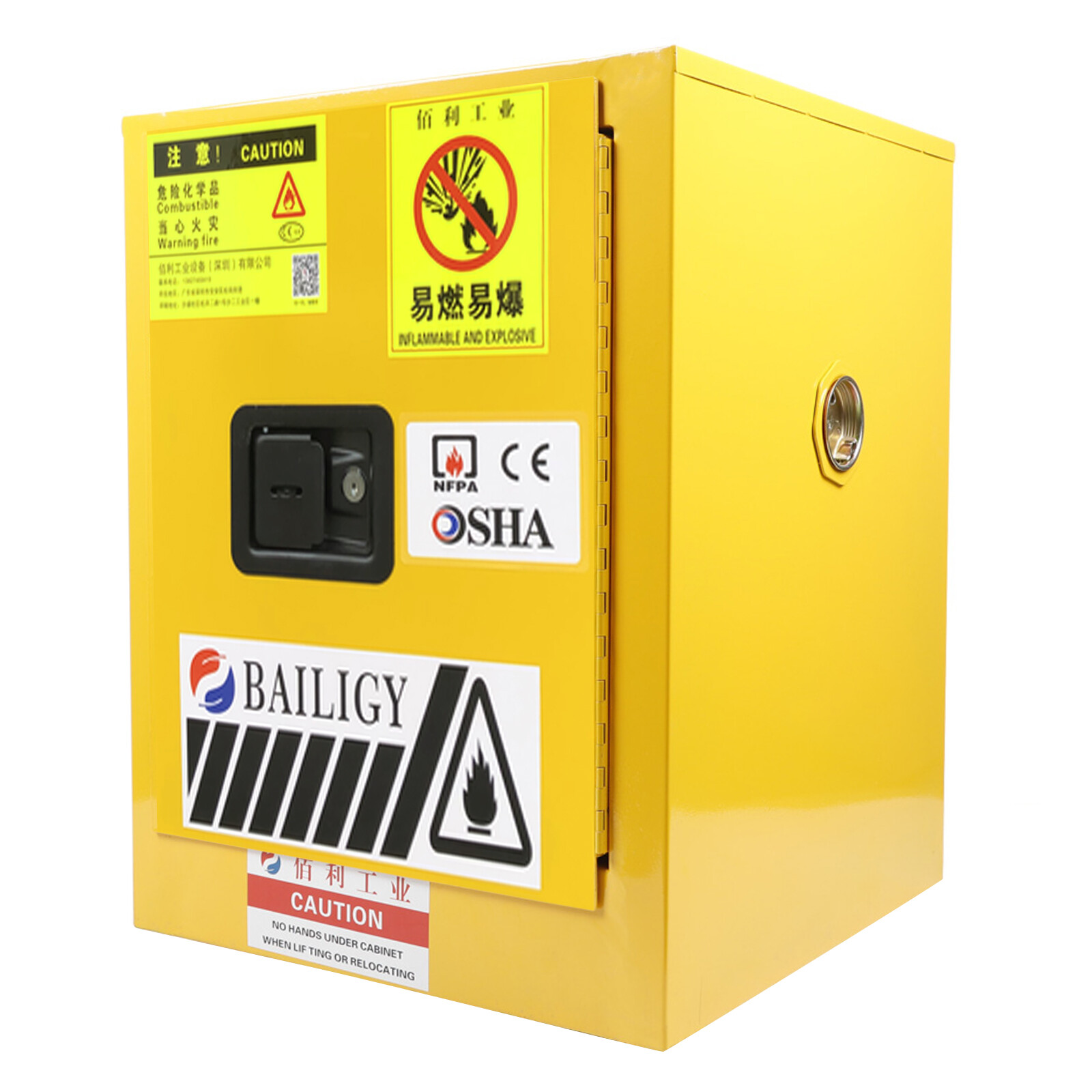 4 Gallon Fireproof Safety Storage Welded Cabinet Bin Flammable Liquid Storage