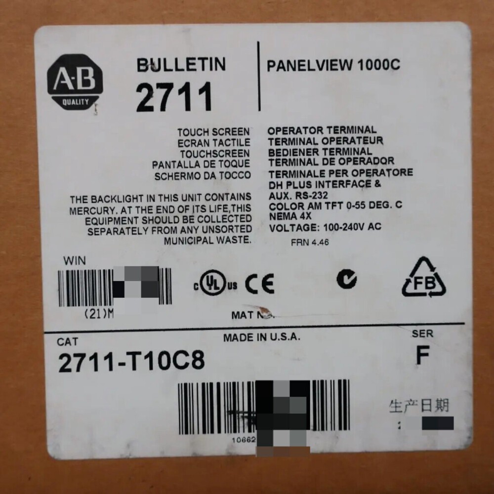 Allen-Bradley 2711-T10C8 1000 COLOR TERMINAL 10.4-IN AB 2711 T10C8  US Free Tax