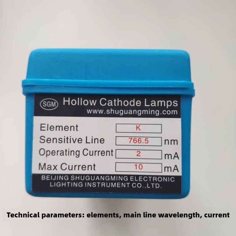 Chrome-gold-lead-general Atomic Absorption Element Lamp Hollow Cathode Lamp