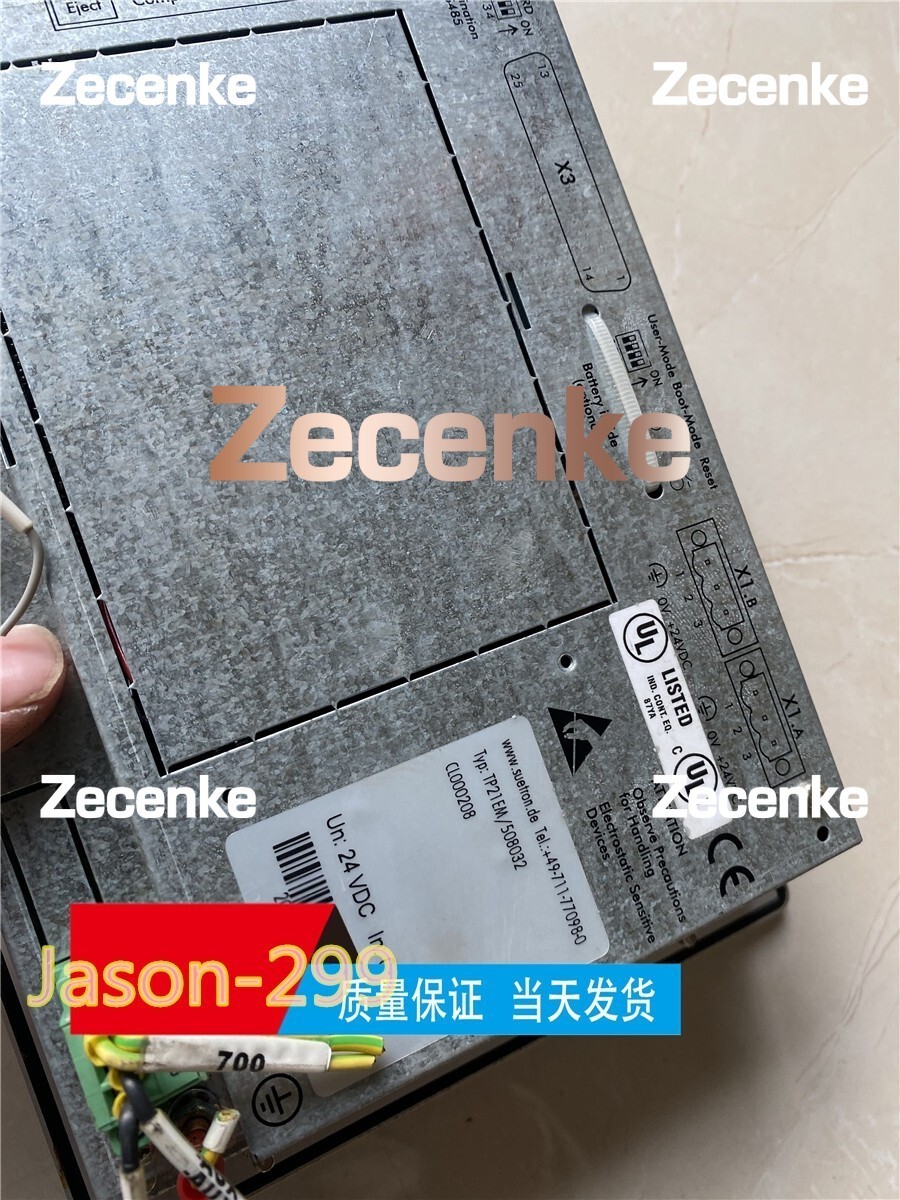 TP21EM/508032 fast ship by DHL OR EMS