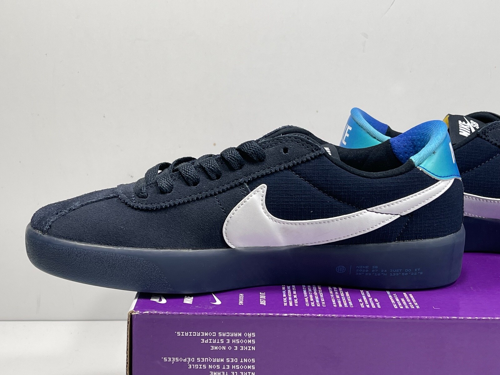 Nike SB Bruin React T Dark Obsidian Hyper Jade CV5980-400 NEW 7.5
