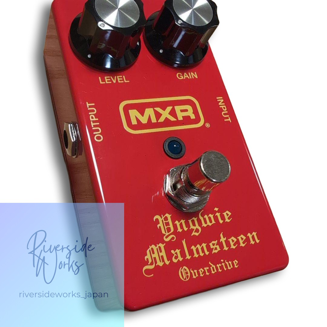 MXR YJM308M Near Mint Condition