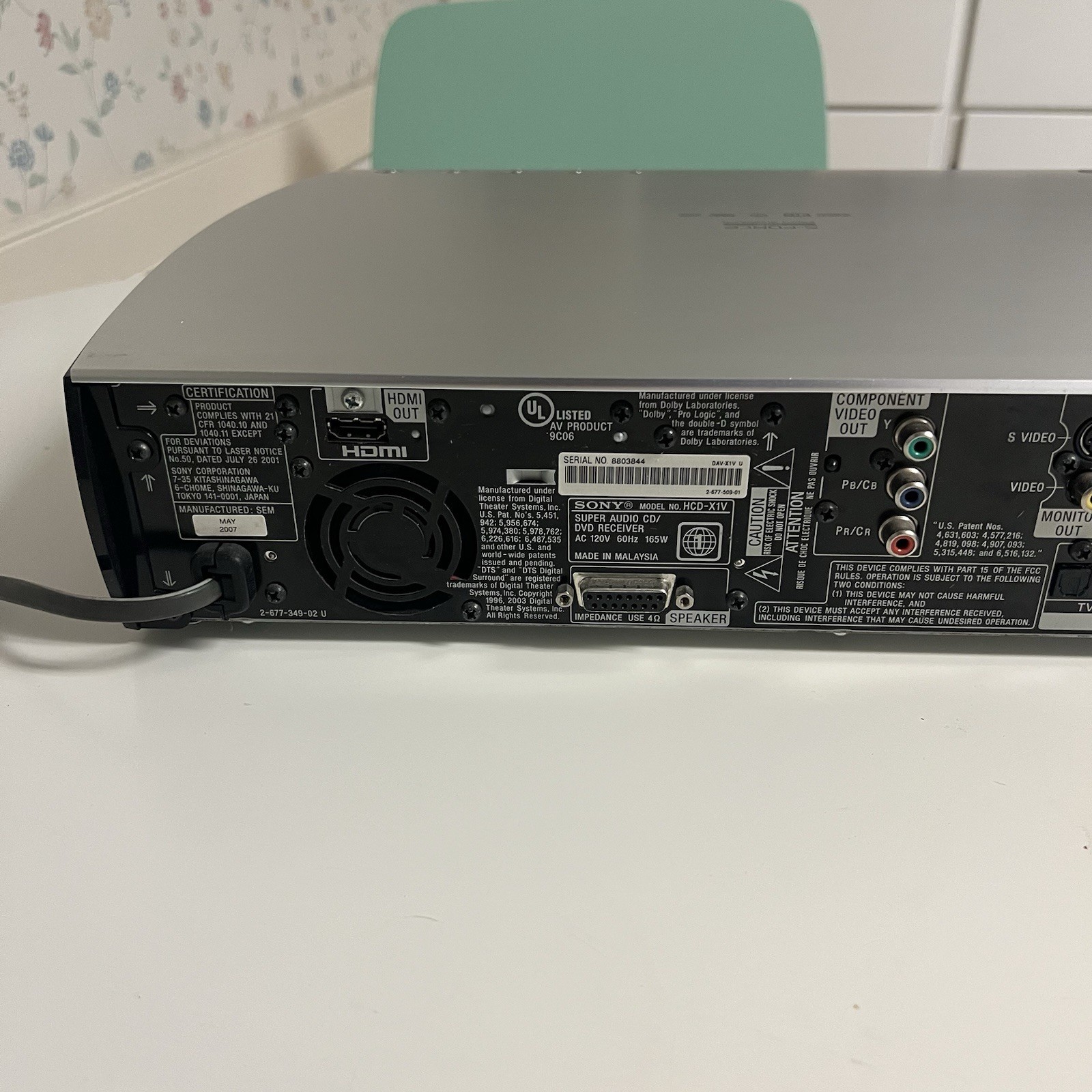 Sony S Force Pro DVD SACD Changer - DAV-X1 Model HCD-X1V