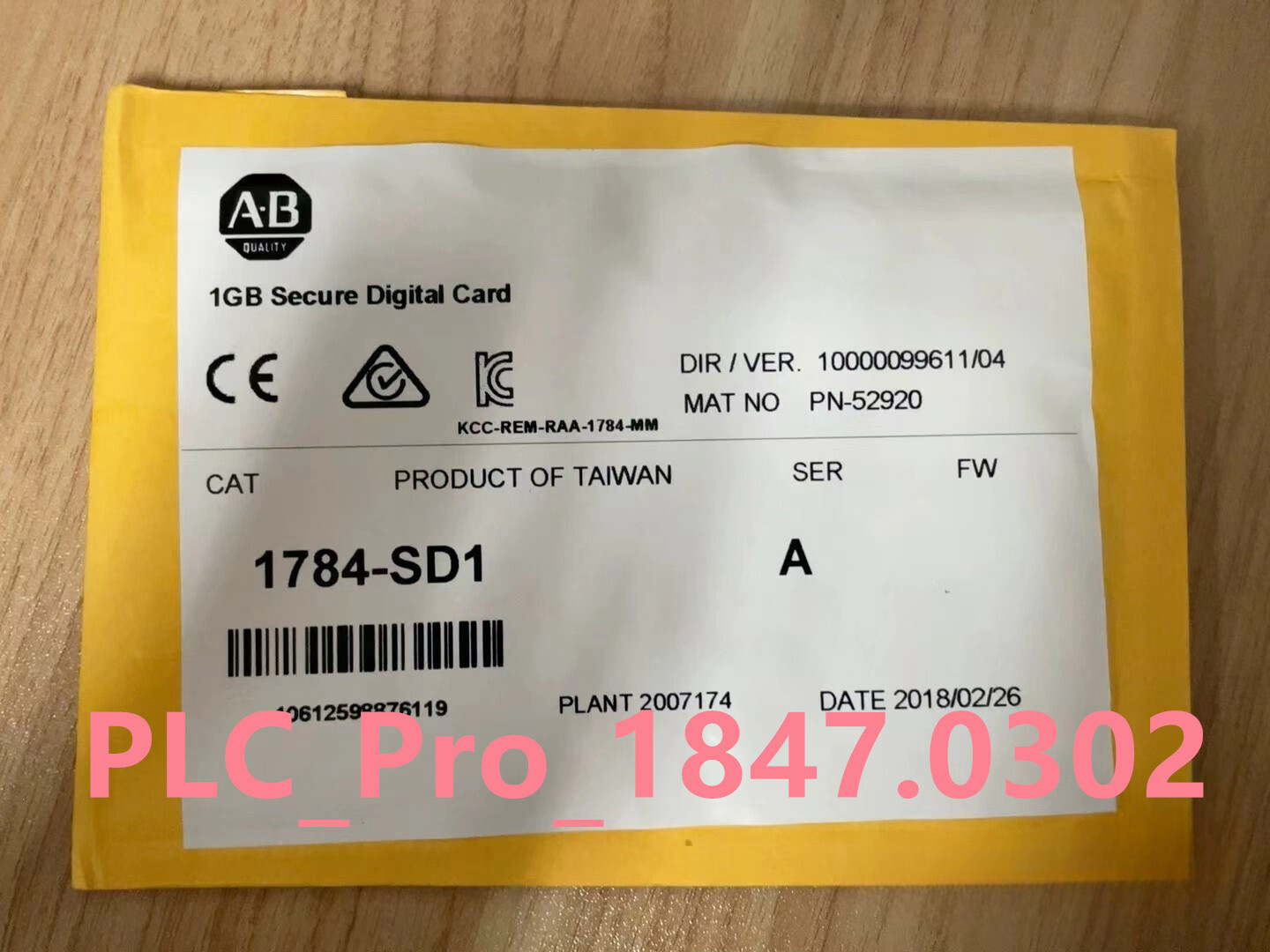 1PCS New Allen-Bradley 1784-SD1 ControlLogix Module Secure Digital Card