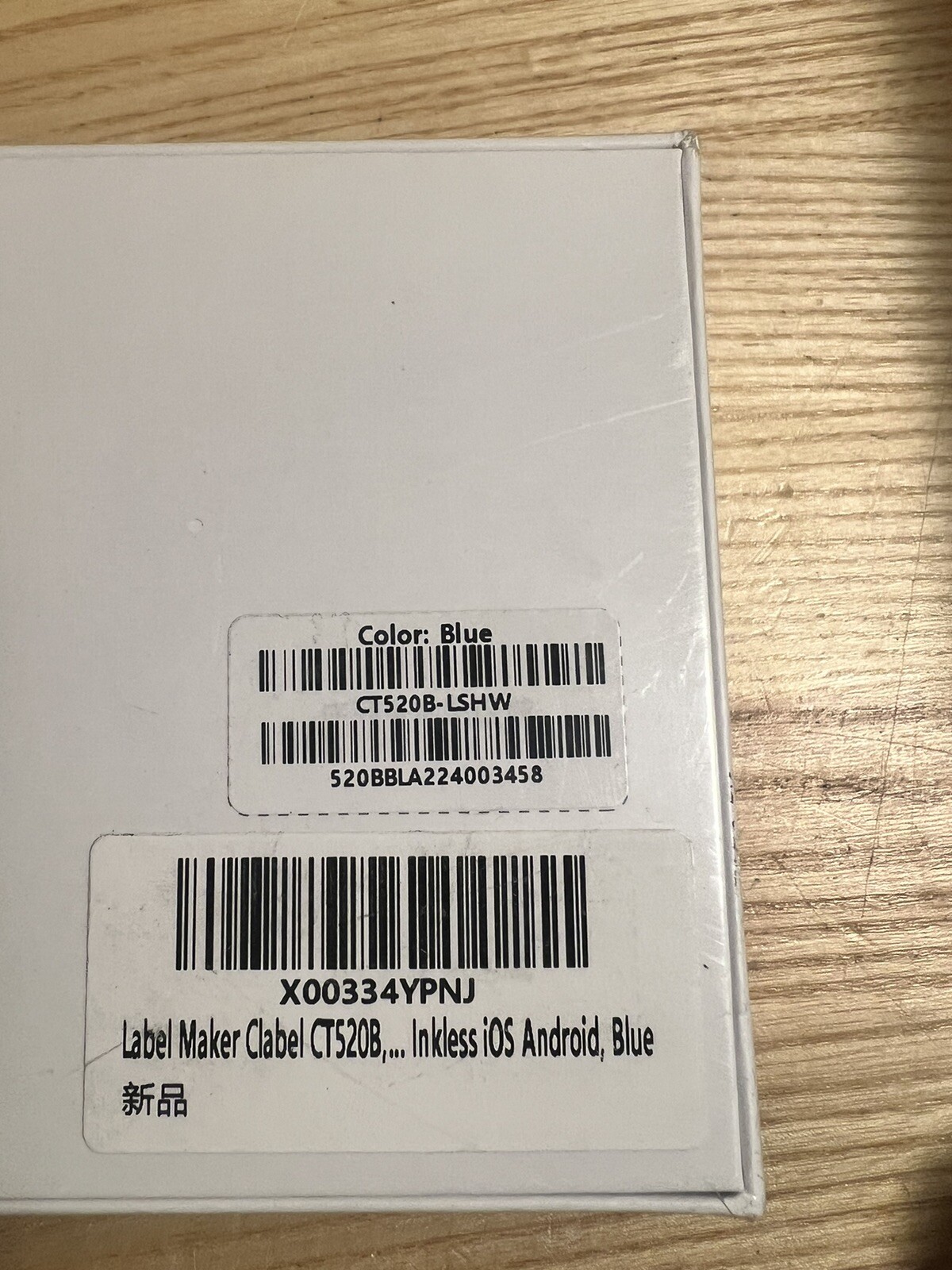 CLABEL Label Maker Machine - Blue