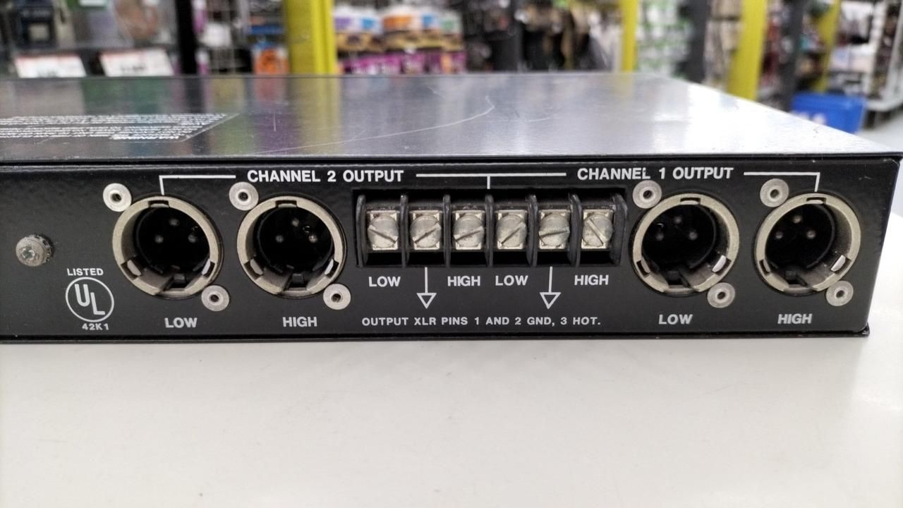 JBL Devider 5235 Used