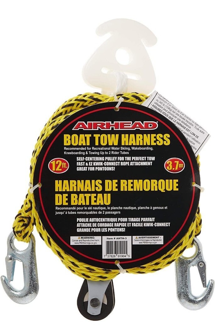 AIRHEAD AHTH-3 12ft  Heavy Duty Tow Harness