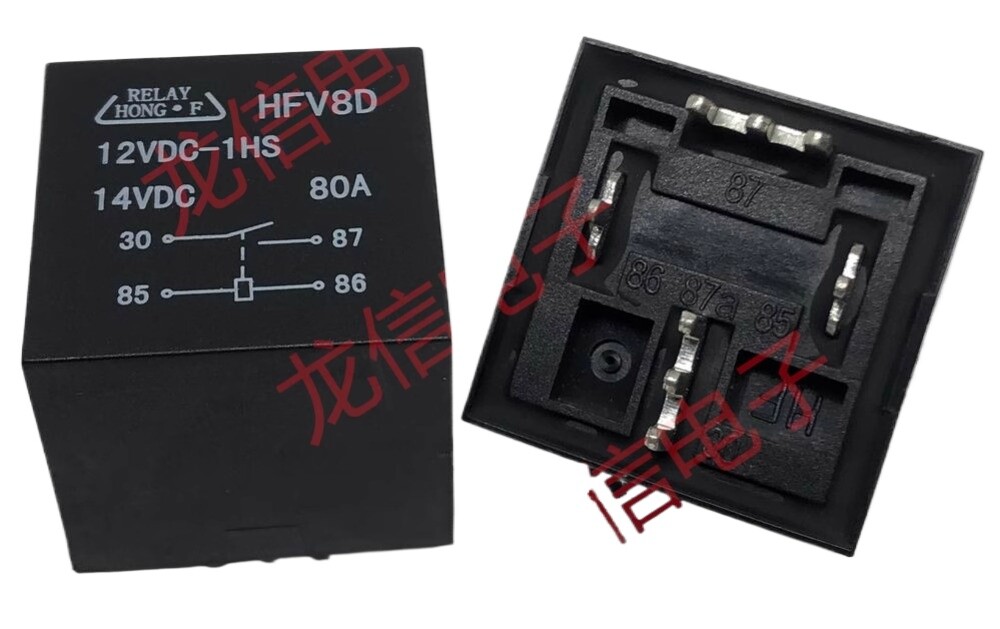 HFV8D 12VDC