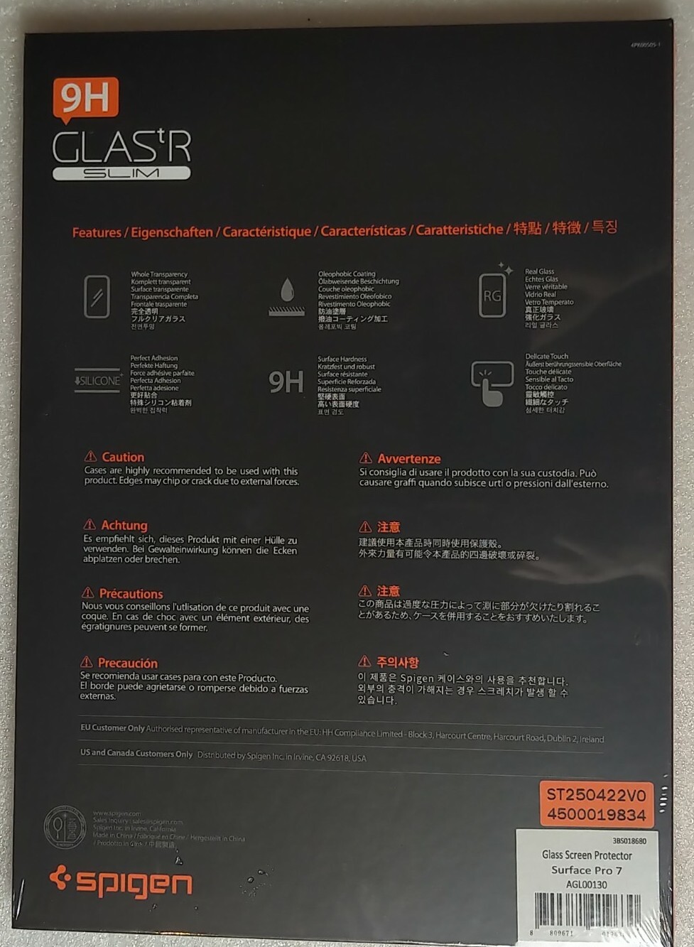 SPIGEN GLAStR SLIM Tempered Glass Screen Protector for Surface Pro 7 NEW