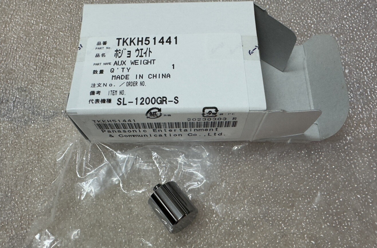 Technics TKKH51441, Auxiliary sub counterweight. Technics sl1200, sl1210