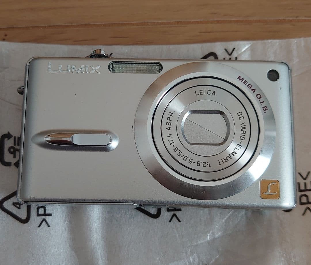Panasonic DMC-FX9-S Compact Digital Camera Excellent Condition Great Features