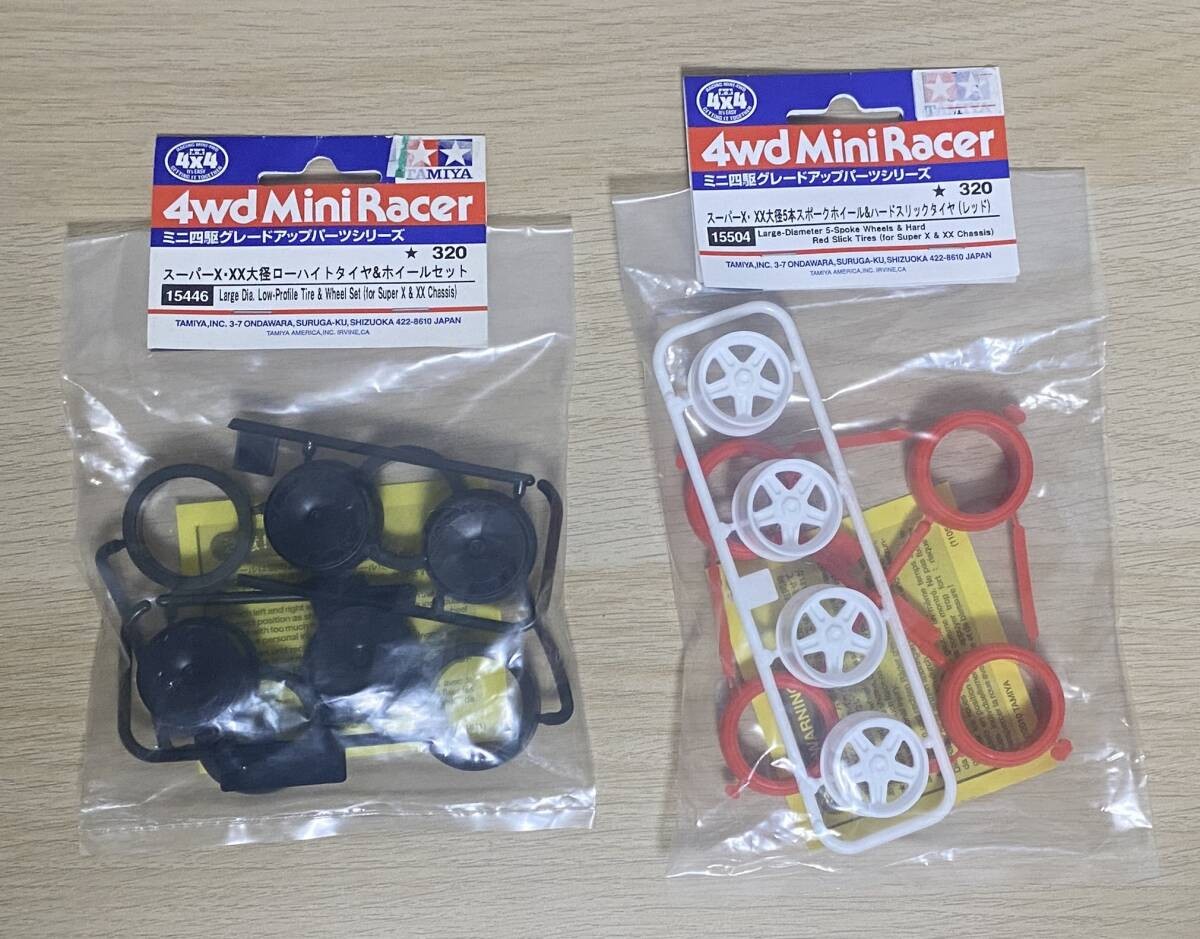 Tamiya Mini 4Wd Grade Up Parts Series 15446 15504 Set