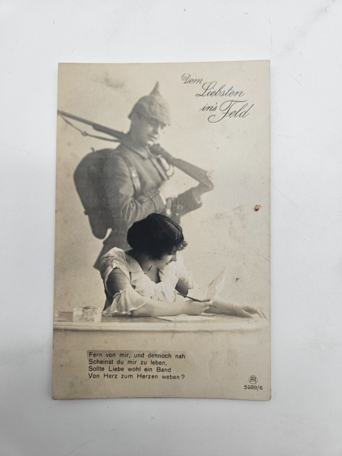 HA2073: Postcard, The Favorite Into Field