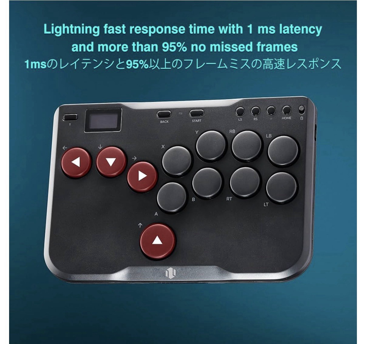 Haute42 Arcade Stick Leverless Controller-P12 Leverless Arcade Stick NEW
