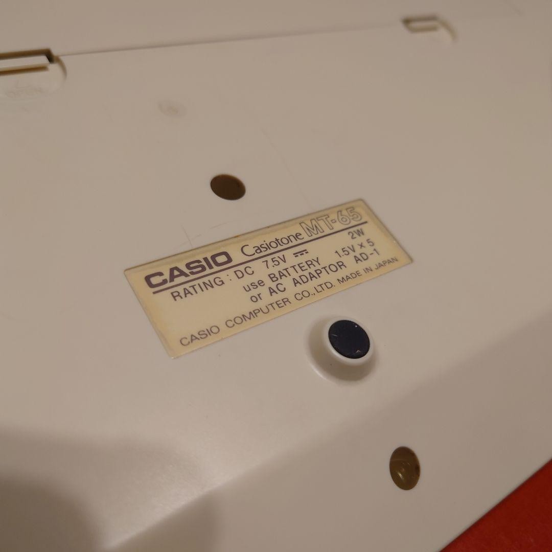 Casio Casiotone MT-65 Electronic Keyboard Synthesizer