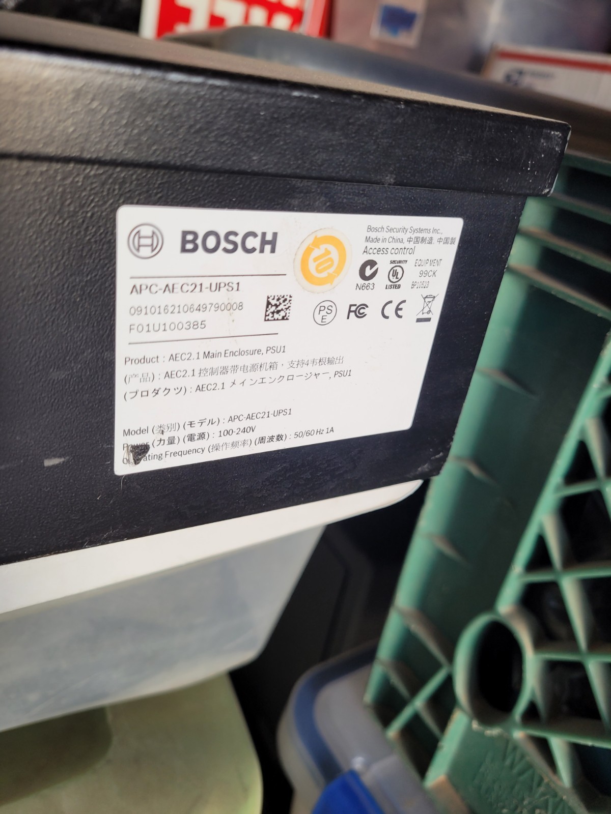 BOSCH Control Enclosure Access Controller 2.1 Wiegand APC AEC21 API-AEC21-4WR