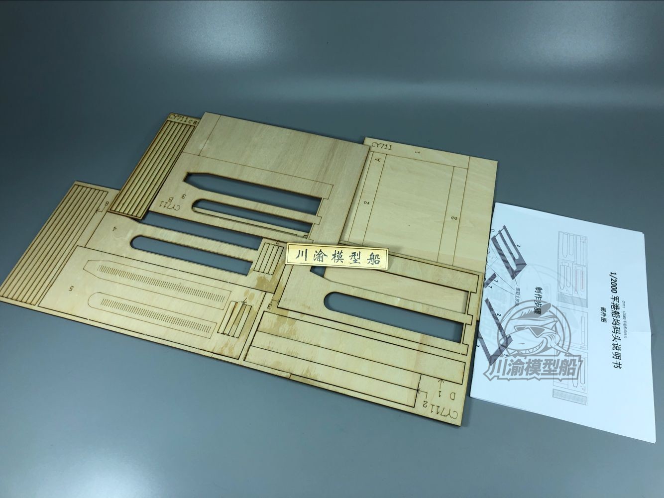 CY CY711 1/2000 Missouri Montana warship port Wood Scene set