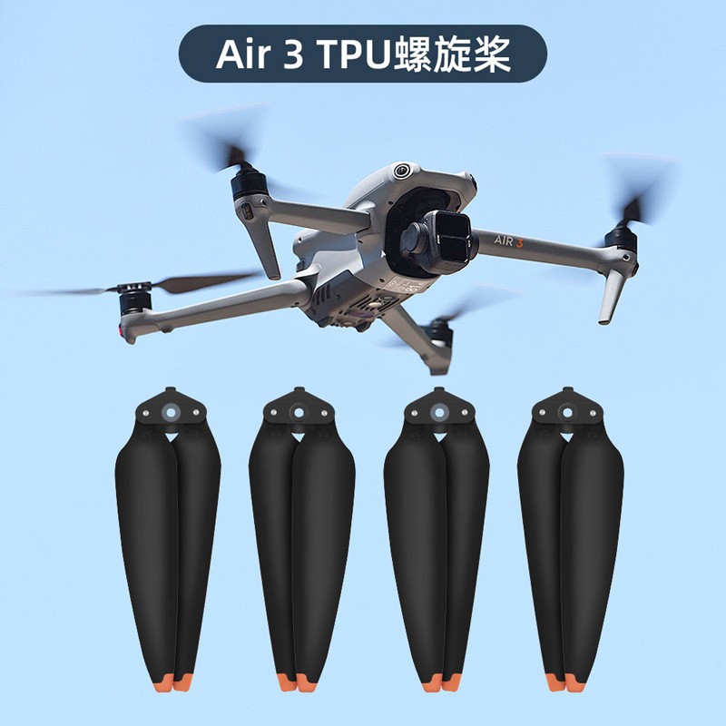 TPU Propeller MAVIC AIR3S Drone 8747F Propeller Blade Wing Blade For DJI AIR3 ==
