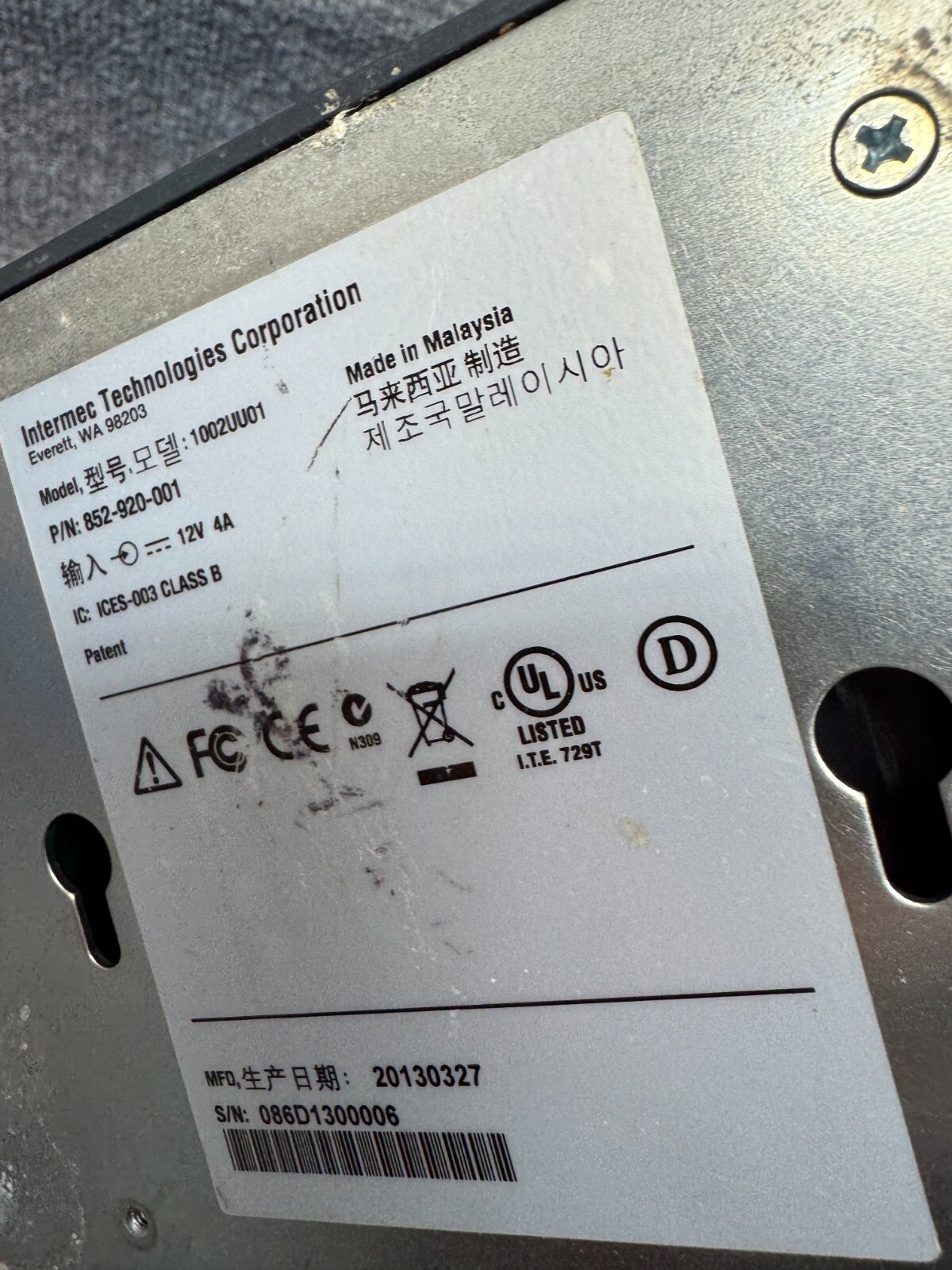 INTERMEC CK71 / 1001CP01 Handheld Mobile Computer Barcode Scanner