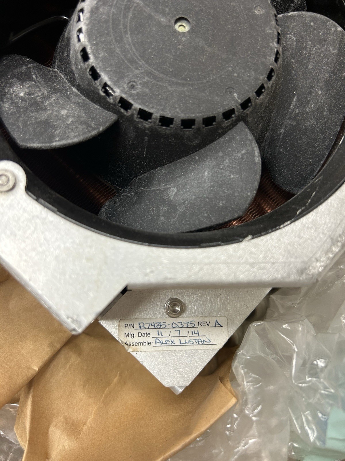 Heat Exchanger