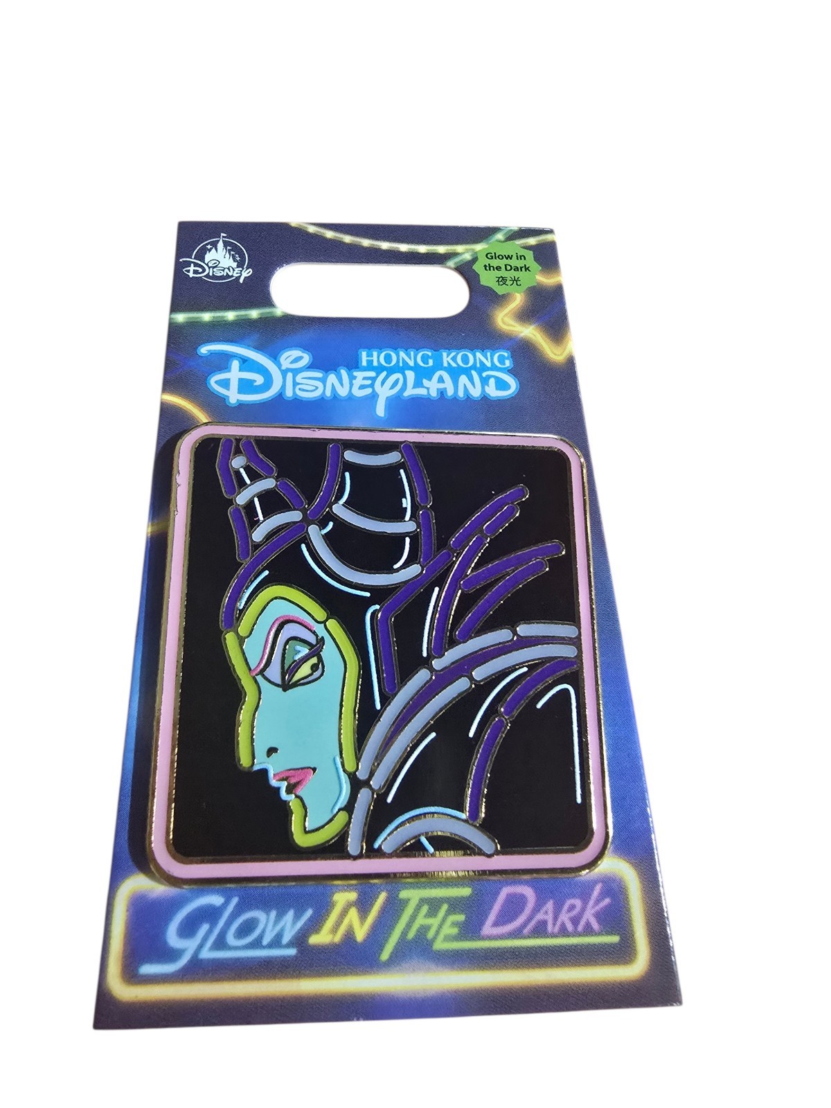 Disney Pin Hong Kong HKDL 2023 HKDL Villains Queen Maleficent Glow In The Dark