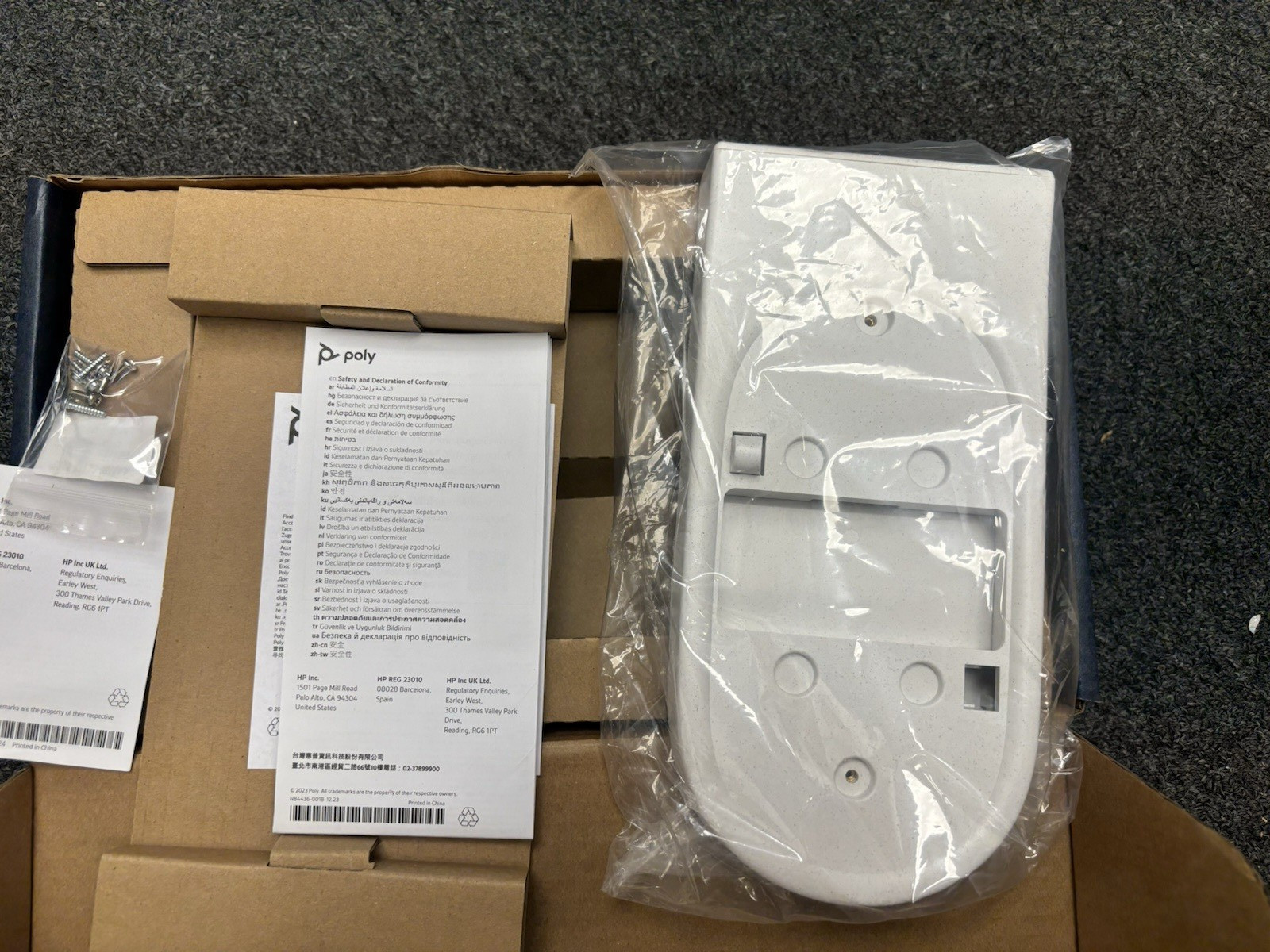 NEW Poly Glass Mount for Poly TC10 Touch Panel (White) 874P6AA (2215-37730-001)