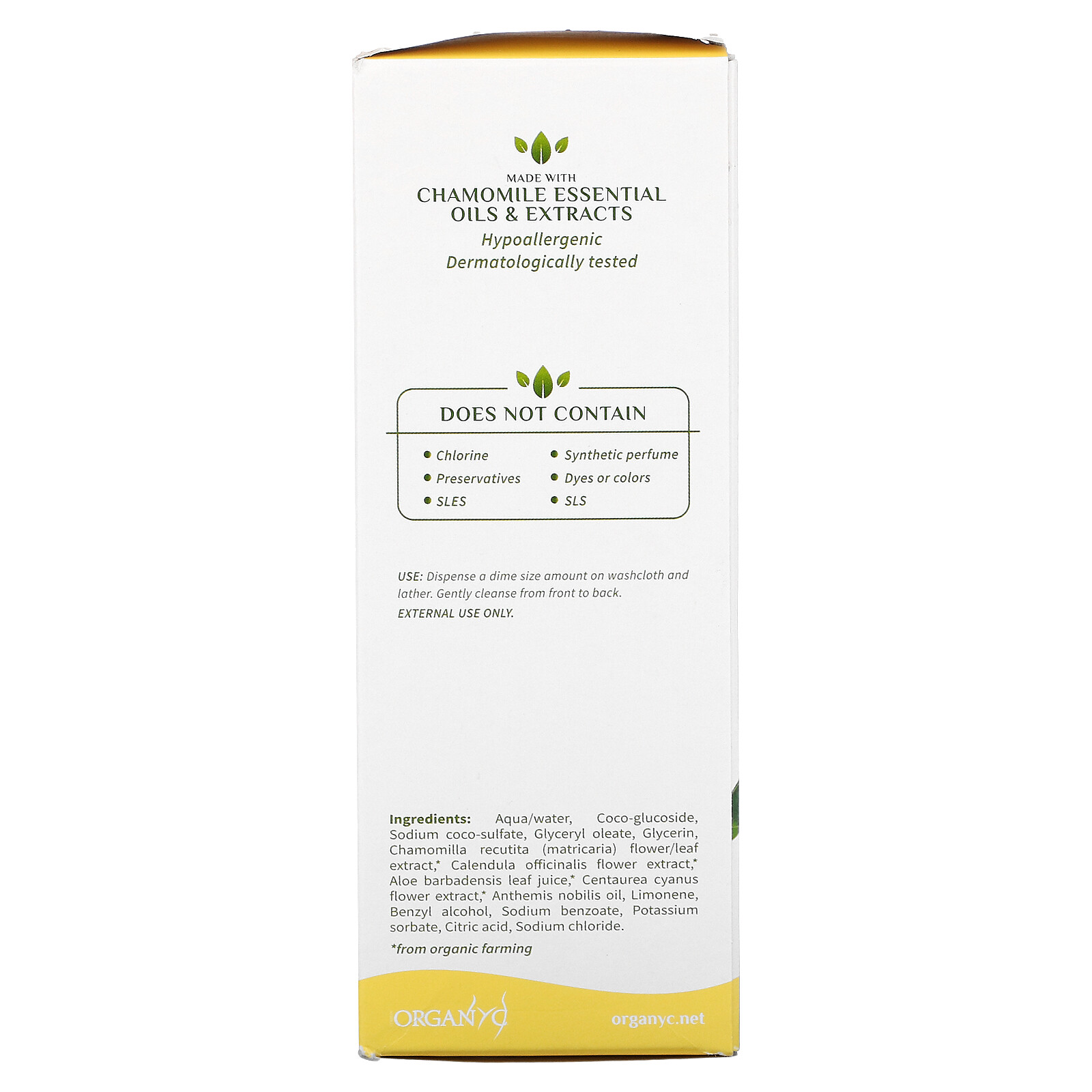 Intimate, Complete Gentle Cleanser, 8.5 fl oz (250 ml)