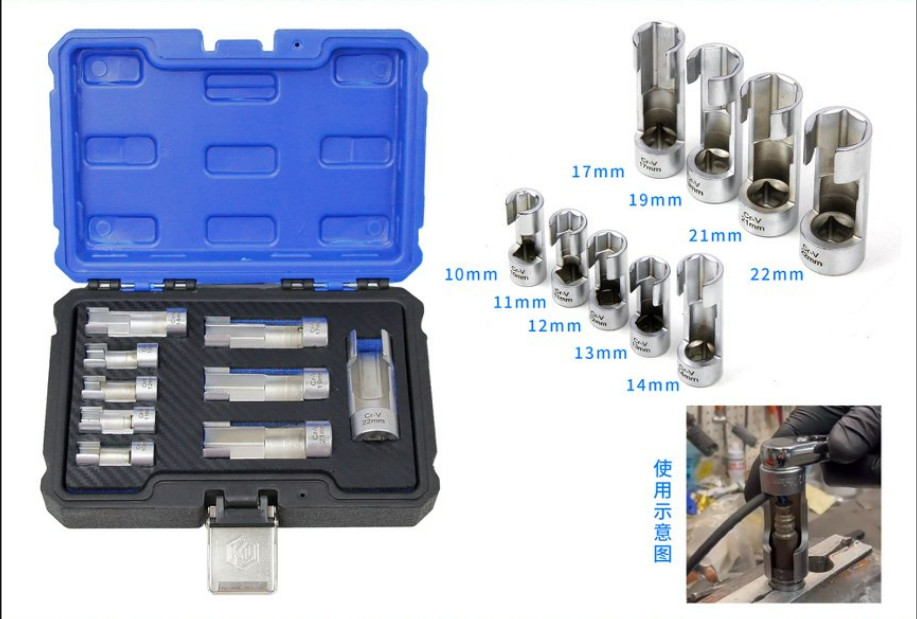 9PCS Open-ended hex socket wrench