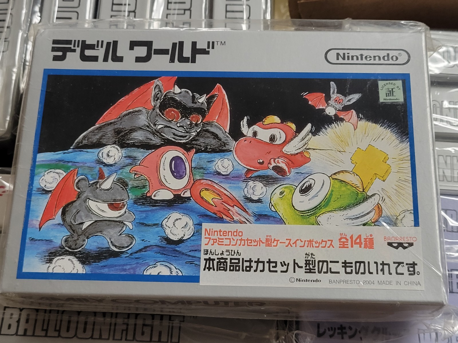 Nintendo Famicom Cassette-Shaped Case Devil World (2004) Brand New JAPAN Import
