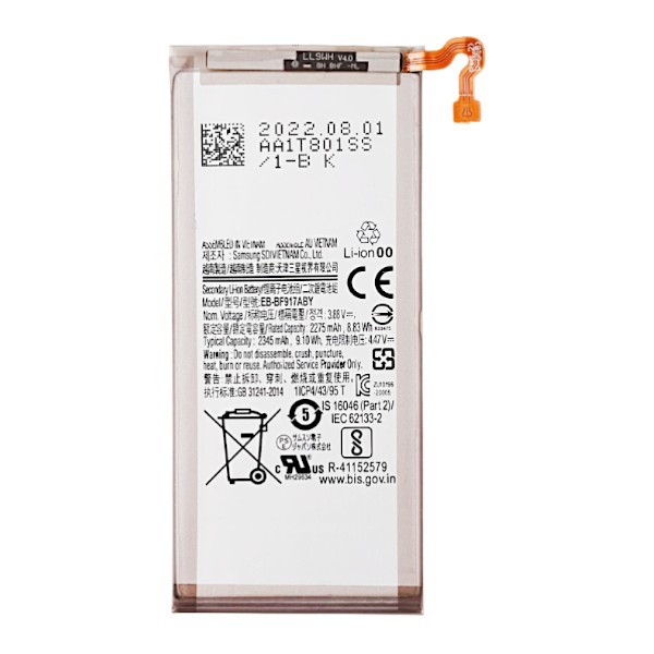 Galaxy Z Fold 2 5G Battery (EB-BF917ABY/Secondary Battery)