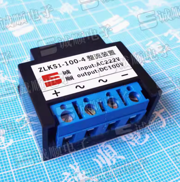 1PC NEW Substitute for ZLKS1-100-4 rectifier #L9245Y LZ