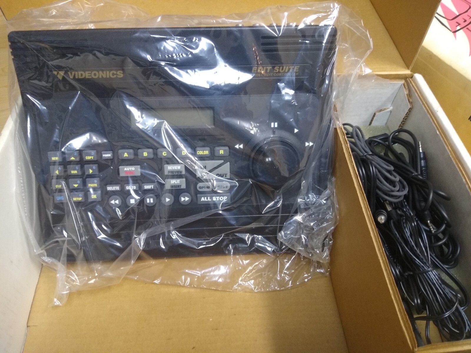 Videonics Edit Suite A/B Roll Edit Controller with Box, Cord, and Manual
