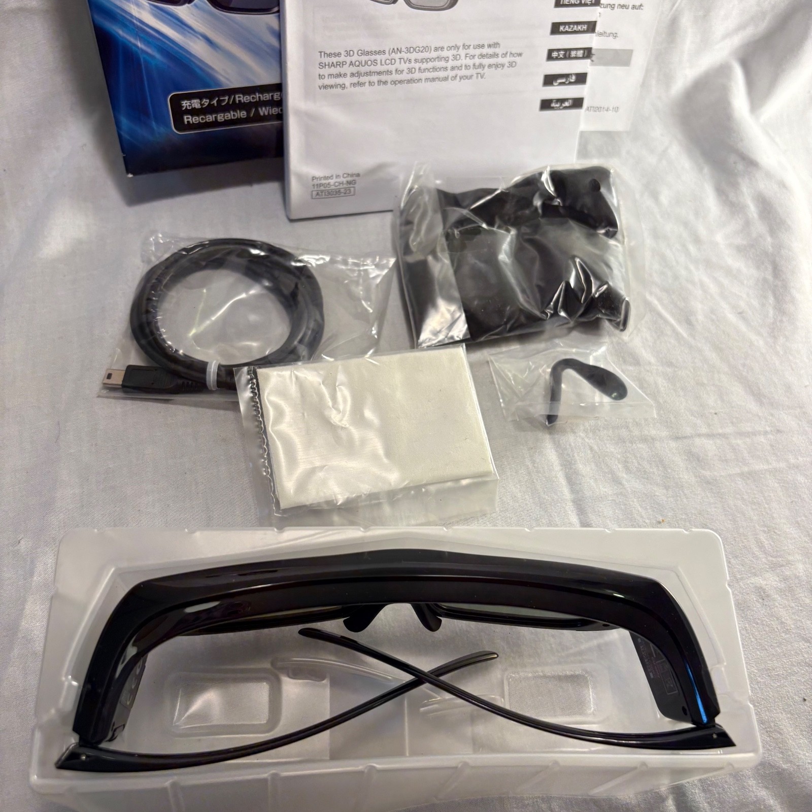 SHARP AN-3DG40 Active 3D Glasses