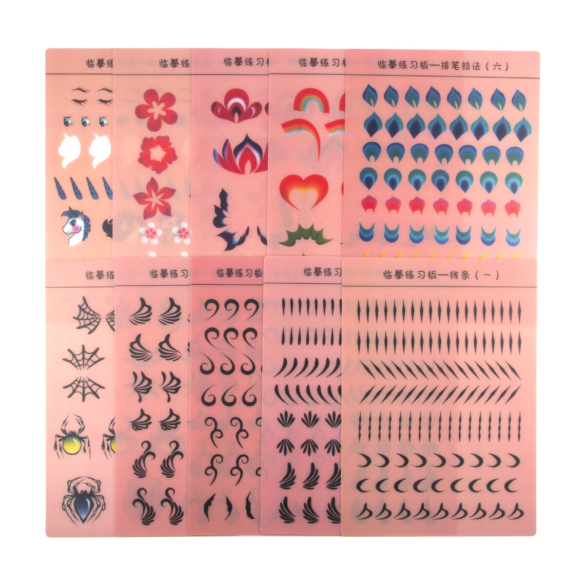 10 Pcs Copy Stylish Pattern Face Paint Practice Boards for Mother Painter Artist