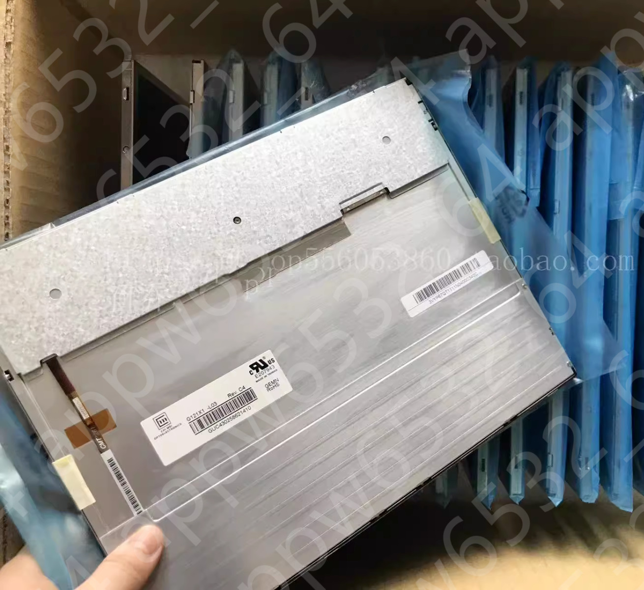 NEW 12.1 -inch G121X1-L03 LCD screen panel, fast shipping，with 1 year warranty