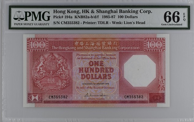 Hong Kong (HSBC) 100 Dollars 1986 P194a UNC - PMG GEM66EPQ