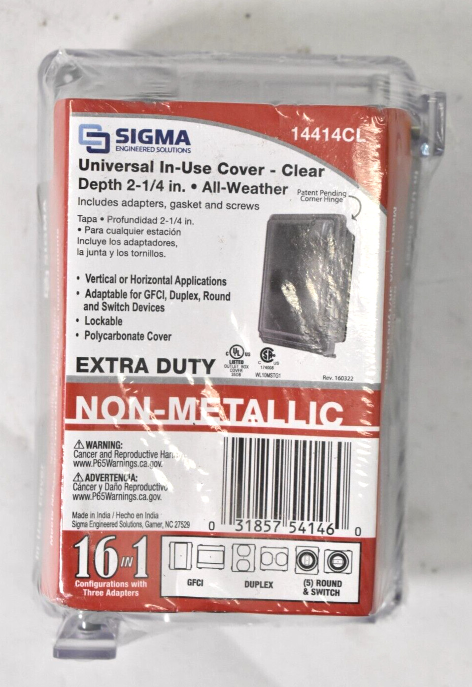 Sigma Electric Universal In Use Cover Clear 2-1/4" Depth All Weather Extra Duty