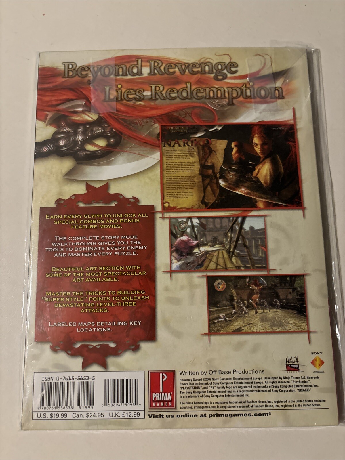 Heavenly Sword Prima Strategy Guide PS3 Playstation 3 2007