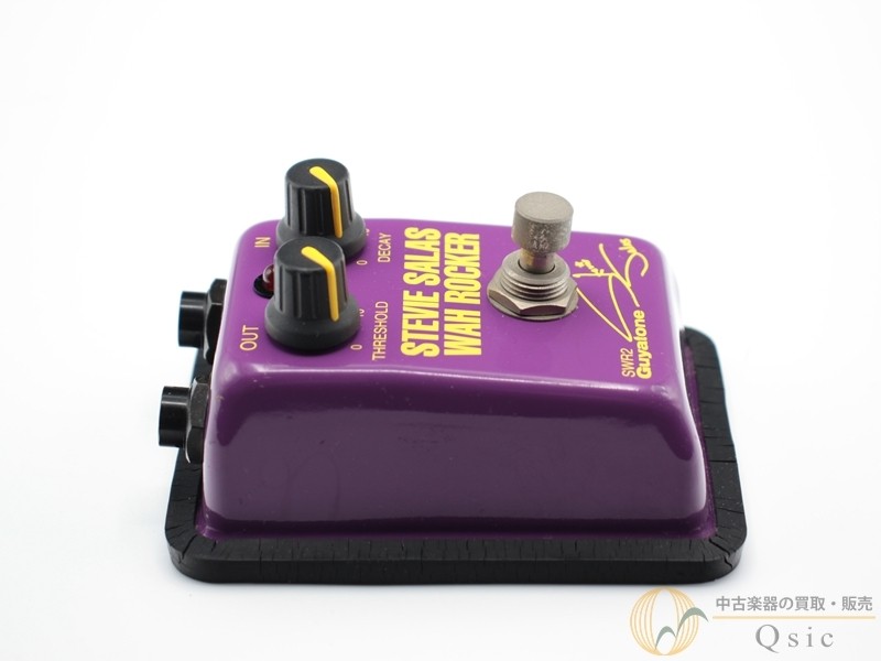 Guyatone SWR2 Used Filter